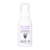 Сыворотка для лица против несовершенств с ниацинамидом и цинком Aravia Niacinamide Serum 10%, 100 мл Сыворотка для лица против несовершенств с ниацинамидом и цинком Aravia Niacinamide Serum 10%, 100 мл